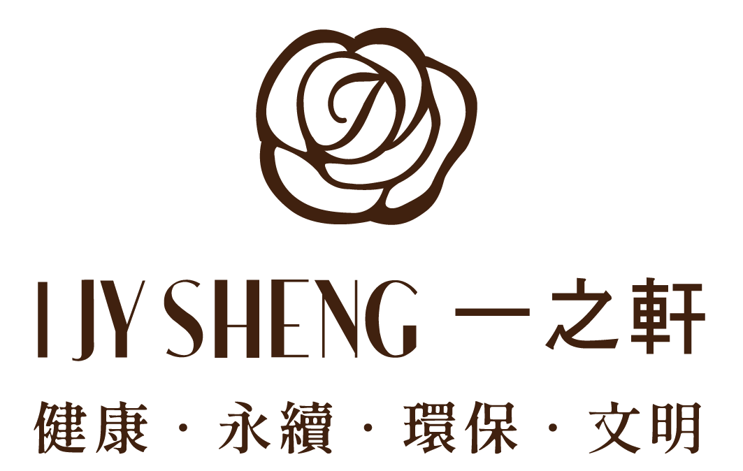 一之軒