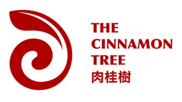 The Cinnamon Tree 肉桂樹